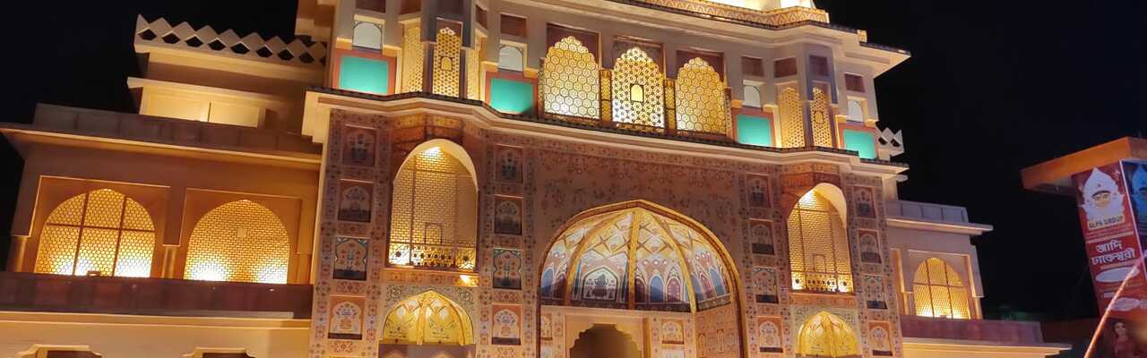 Vibrnz Event Page Banner