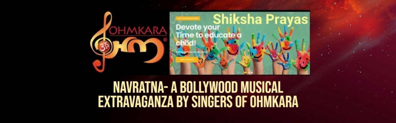 Vibrnz Event Page Banner