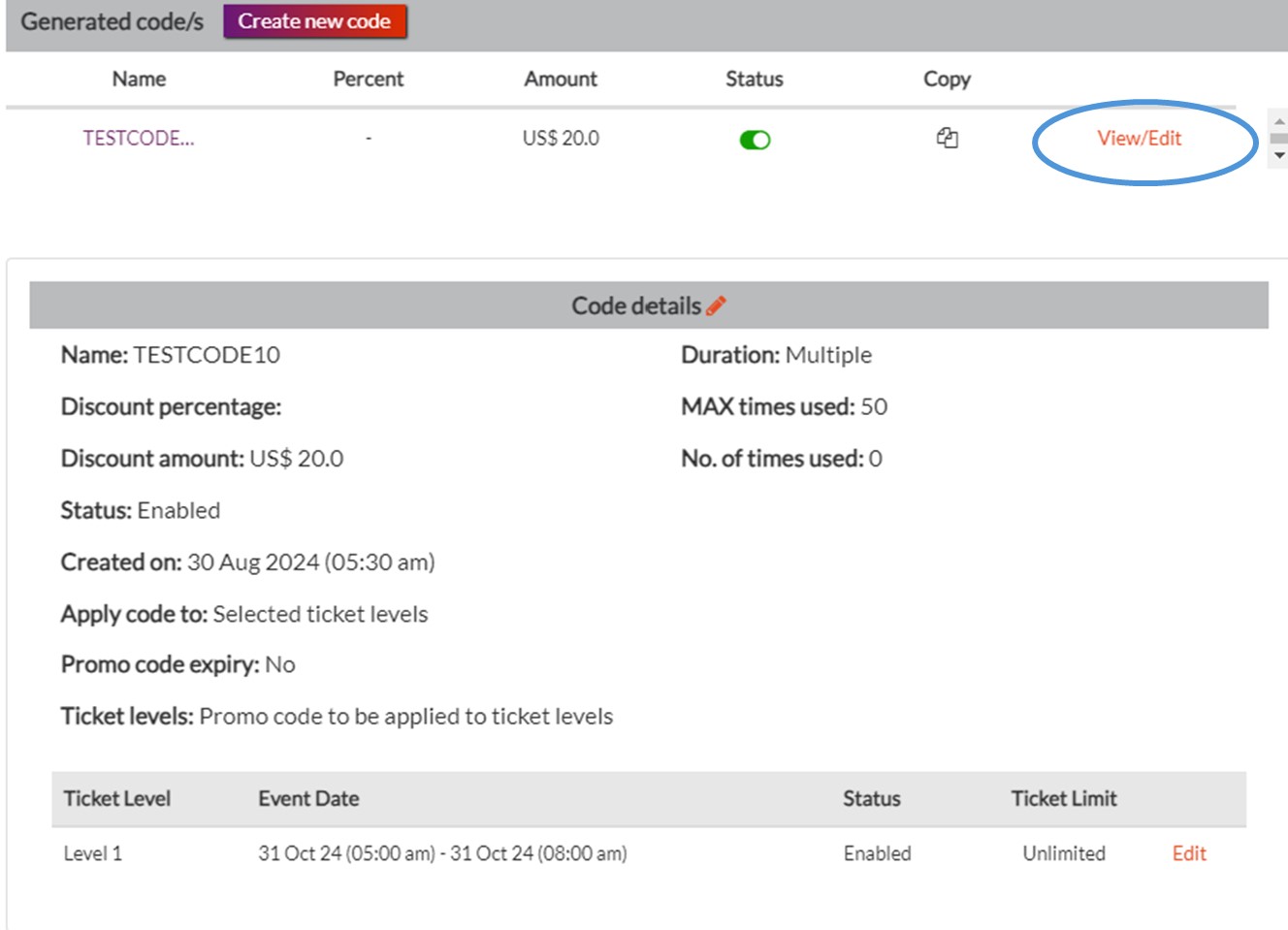 Promo code