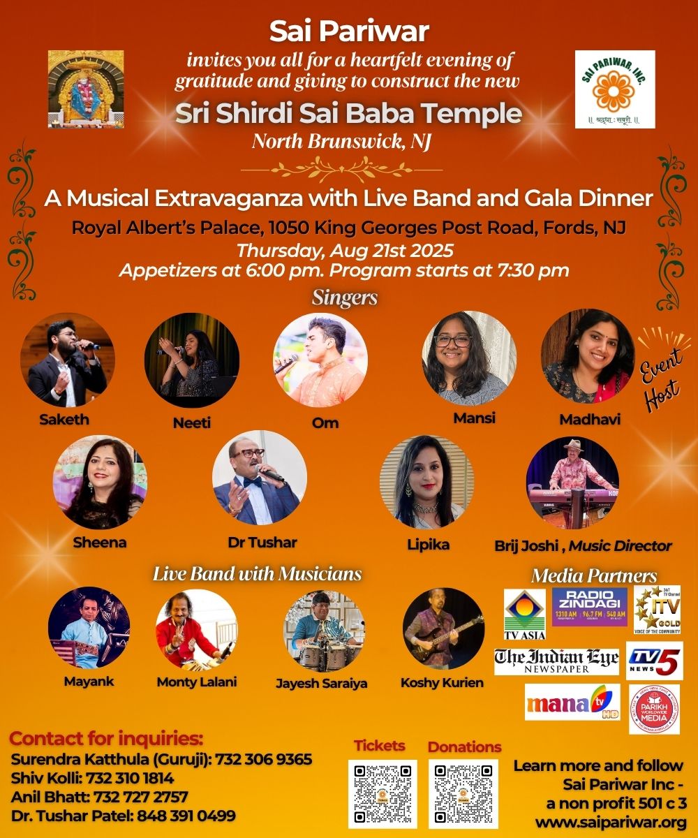 Vibrnz Event Page Banner