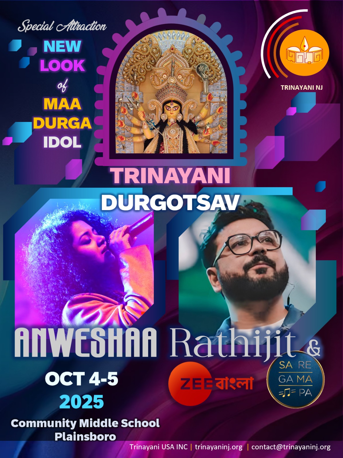 Vibrnz Event Page Banner