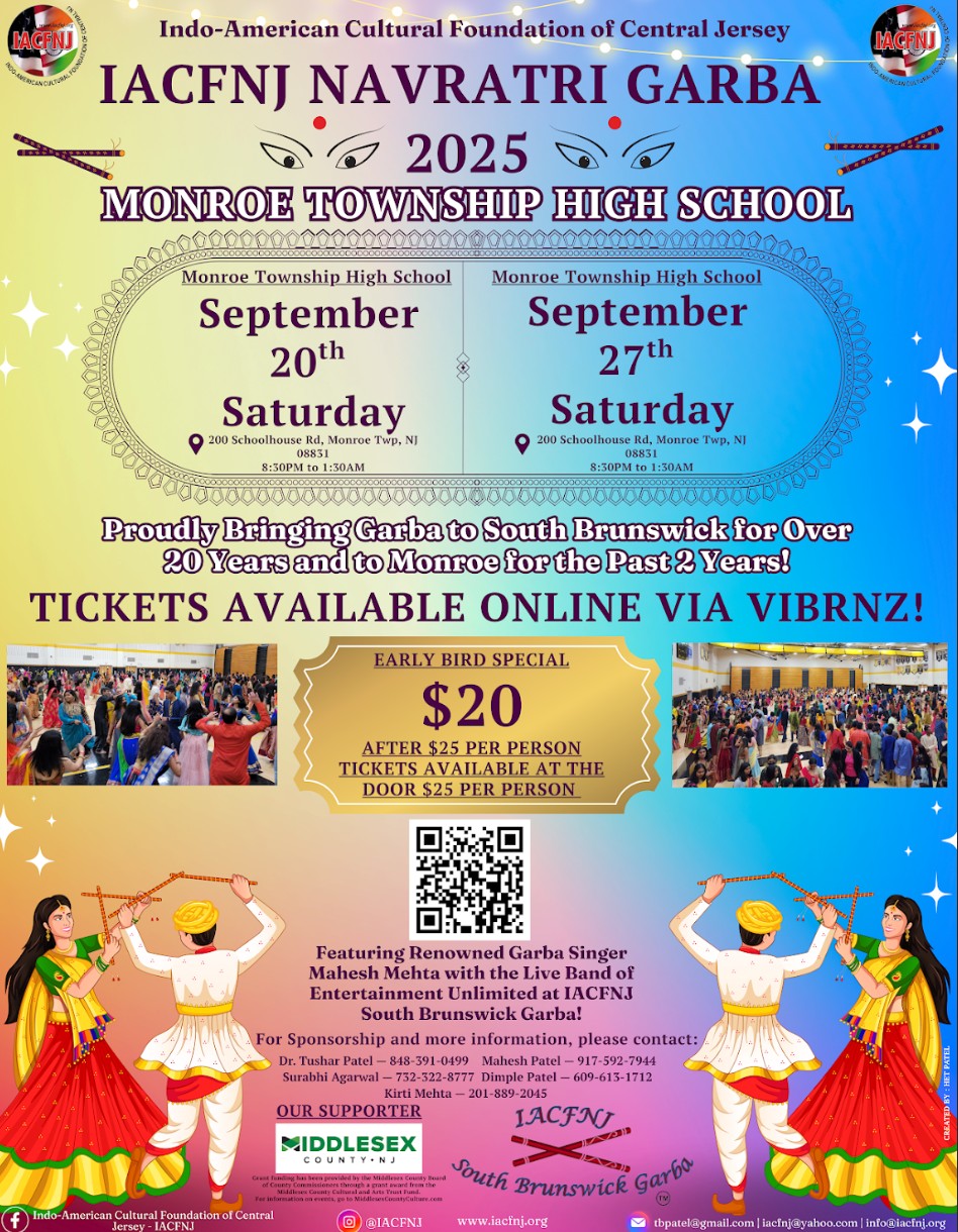 Vibrnz Event Page Banner