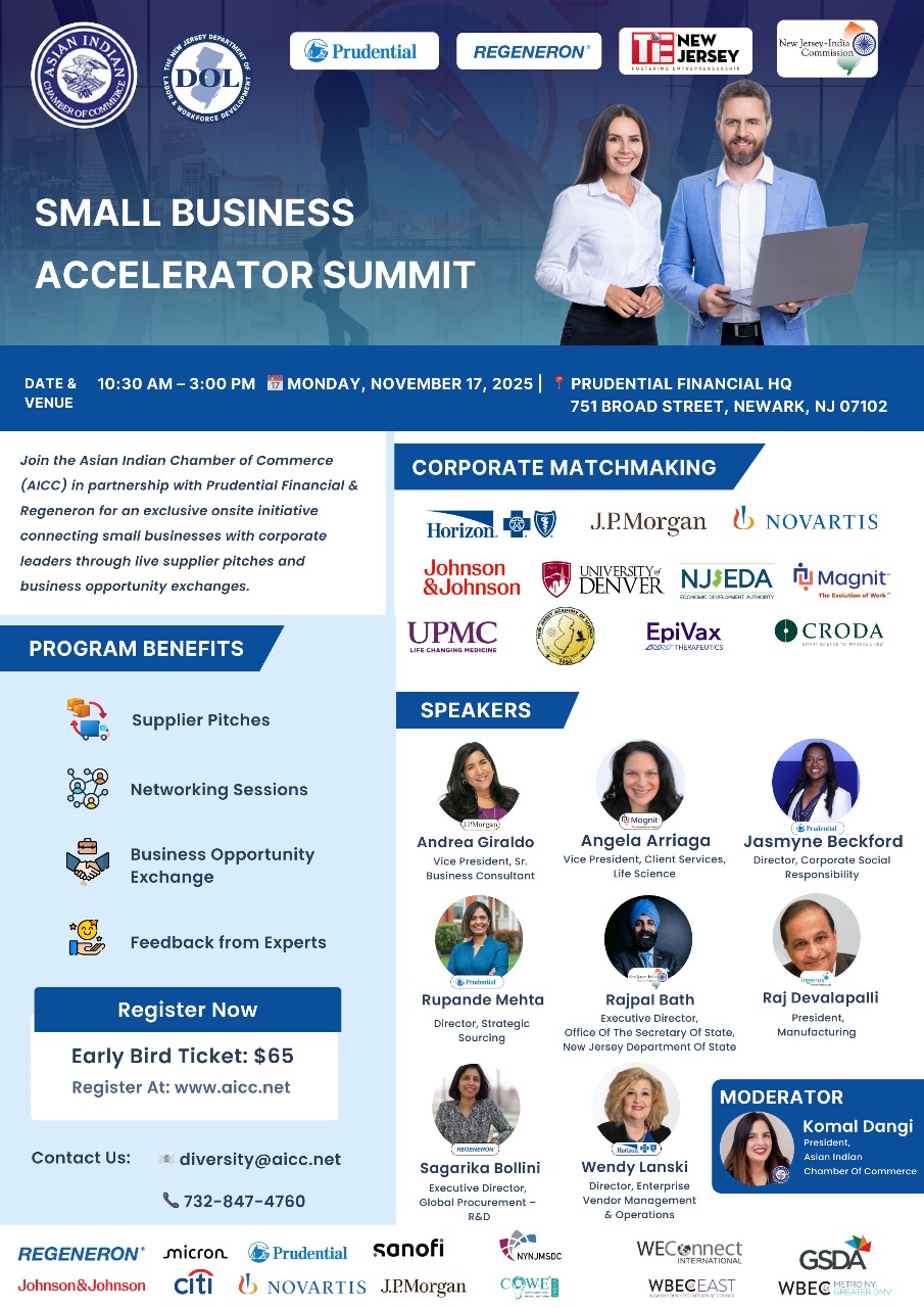 Vibrnz Event Page Banner