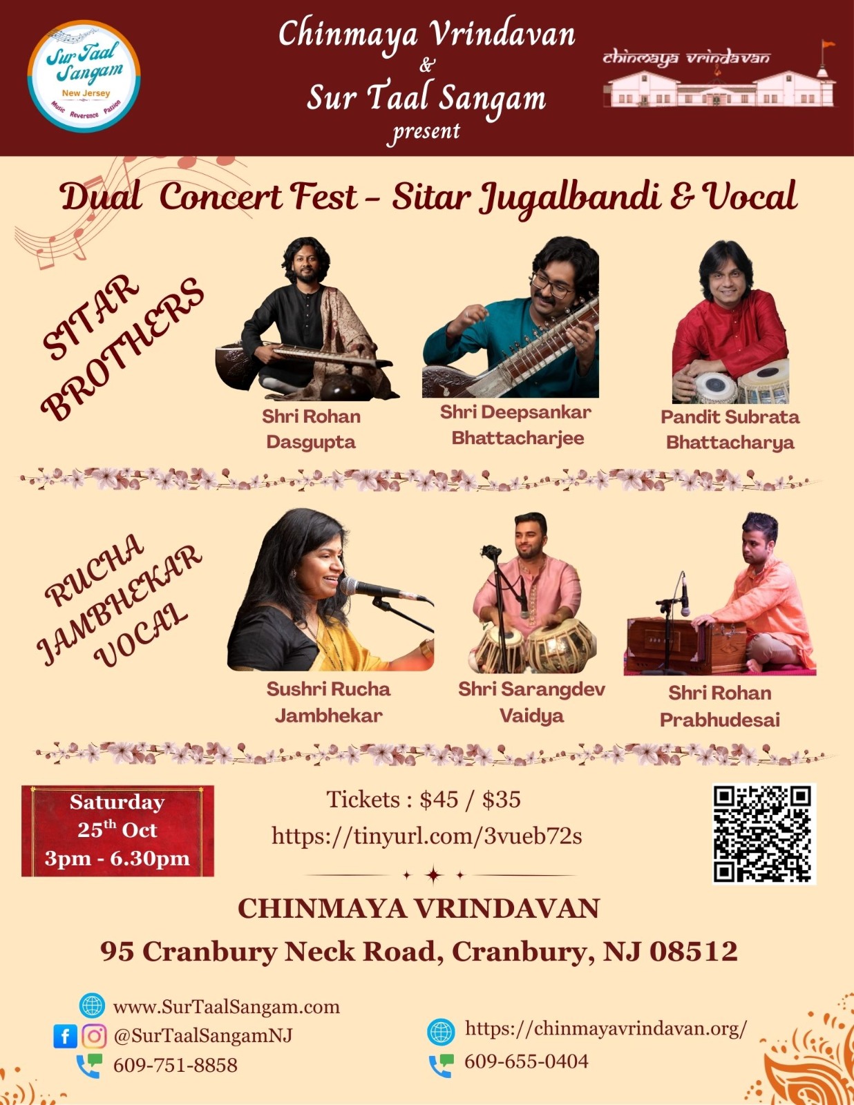 Vibrnz Event Page Banner