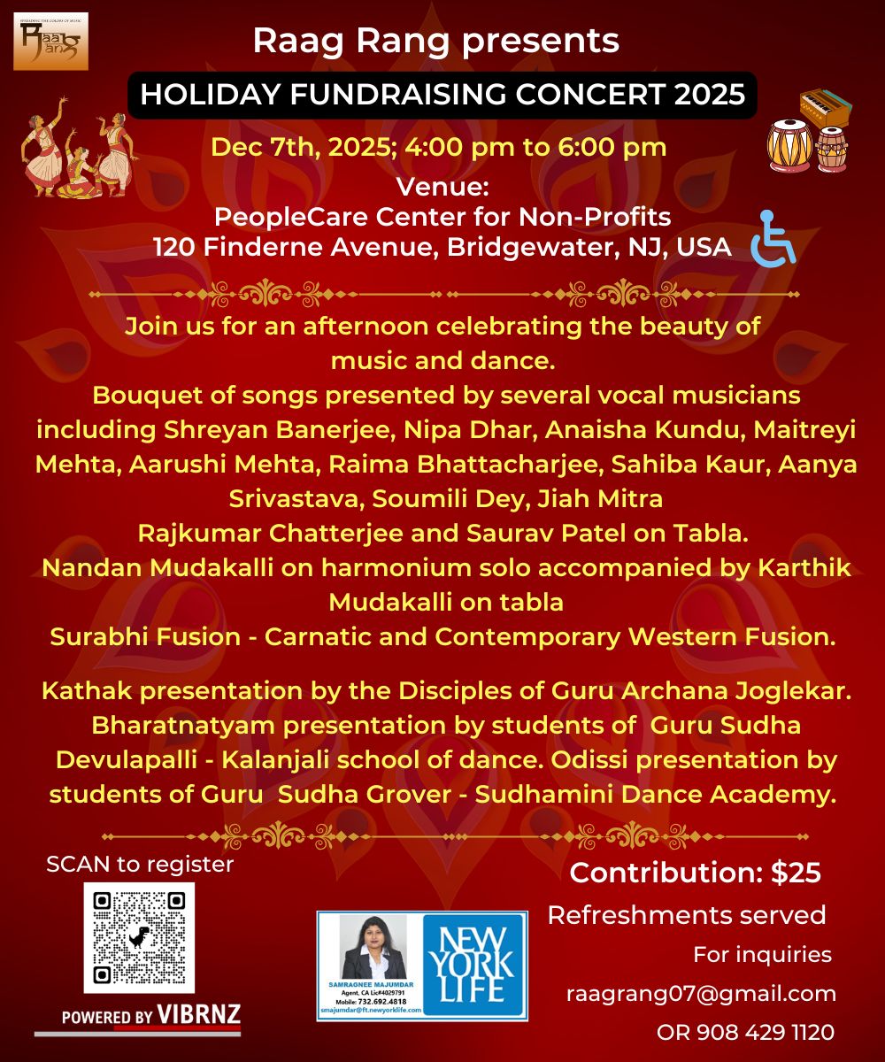 Vibrnz Event Page Banner