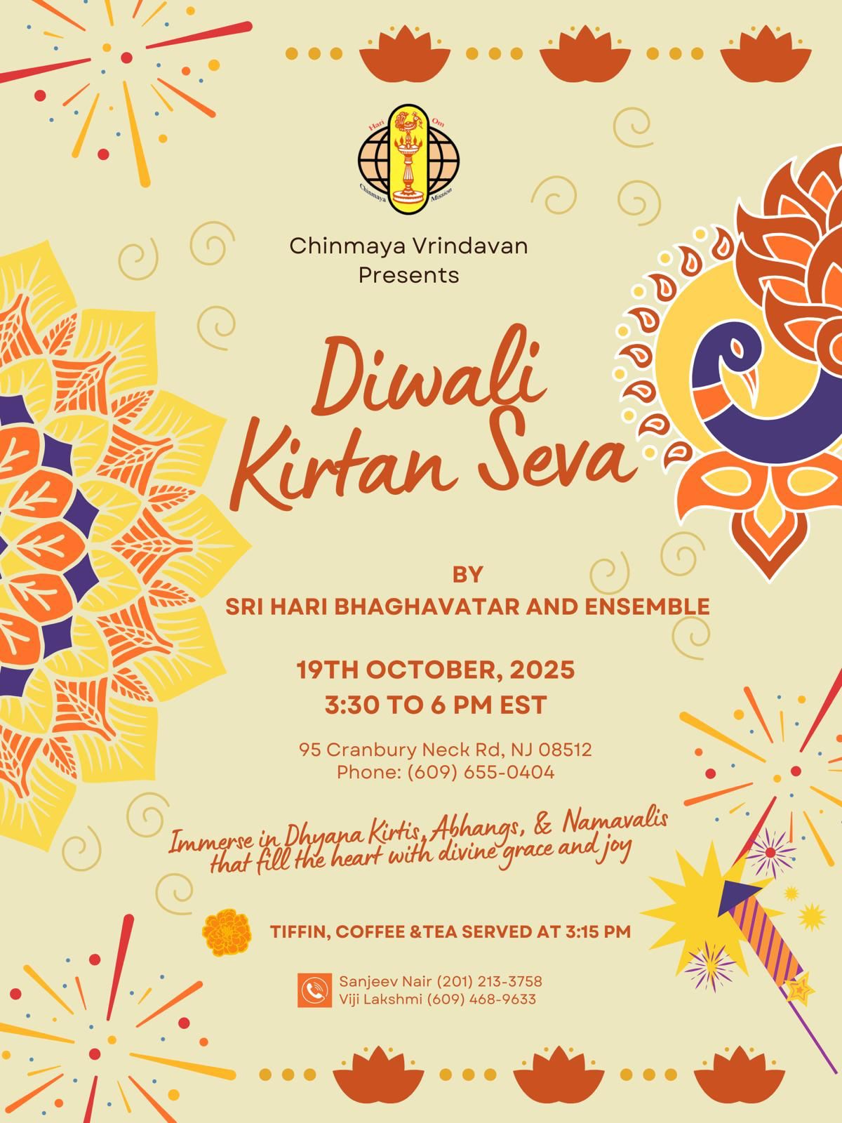 Vibrnz Event Page Banner