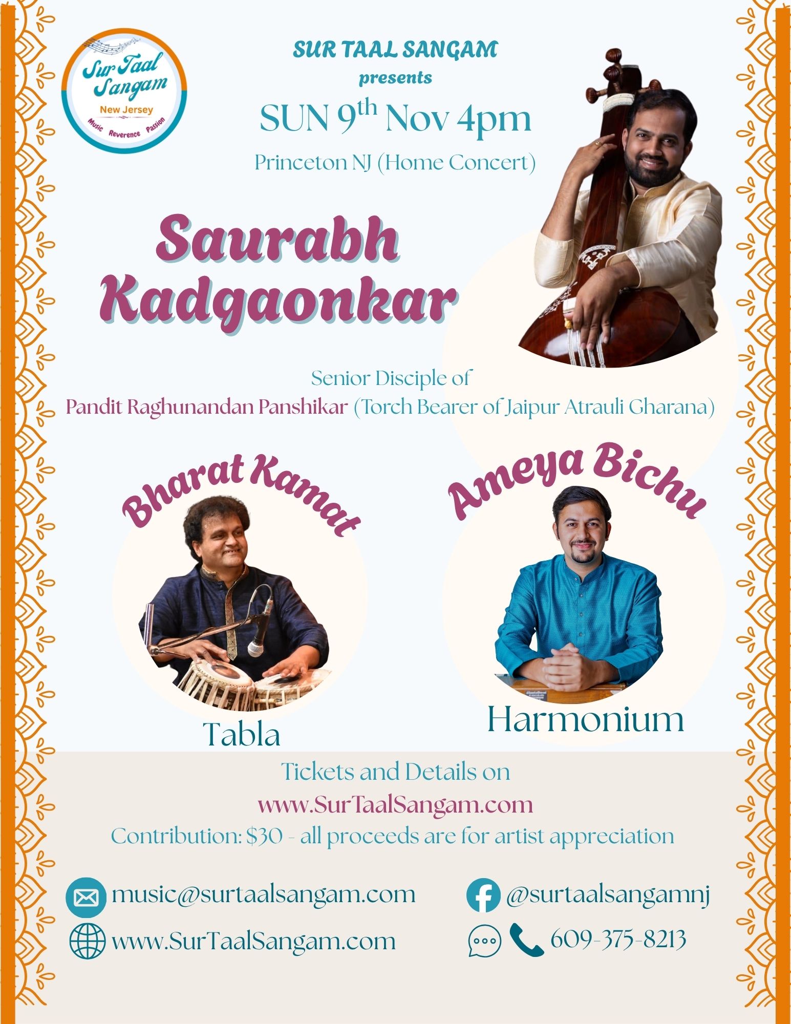 Vibrnz Event Page Banner