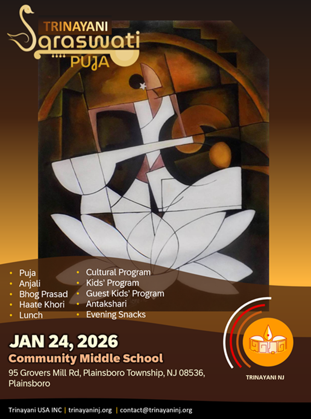 Vibrnz Event Page Banner