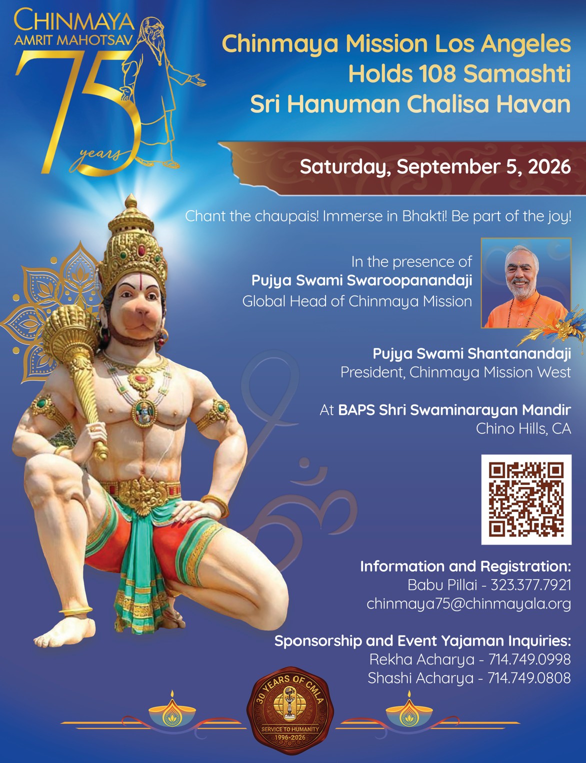 Vibrnz Event Page Banner