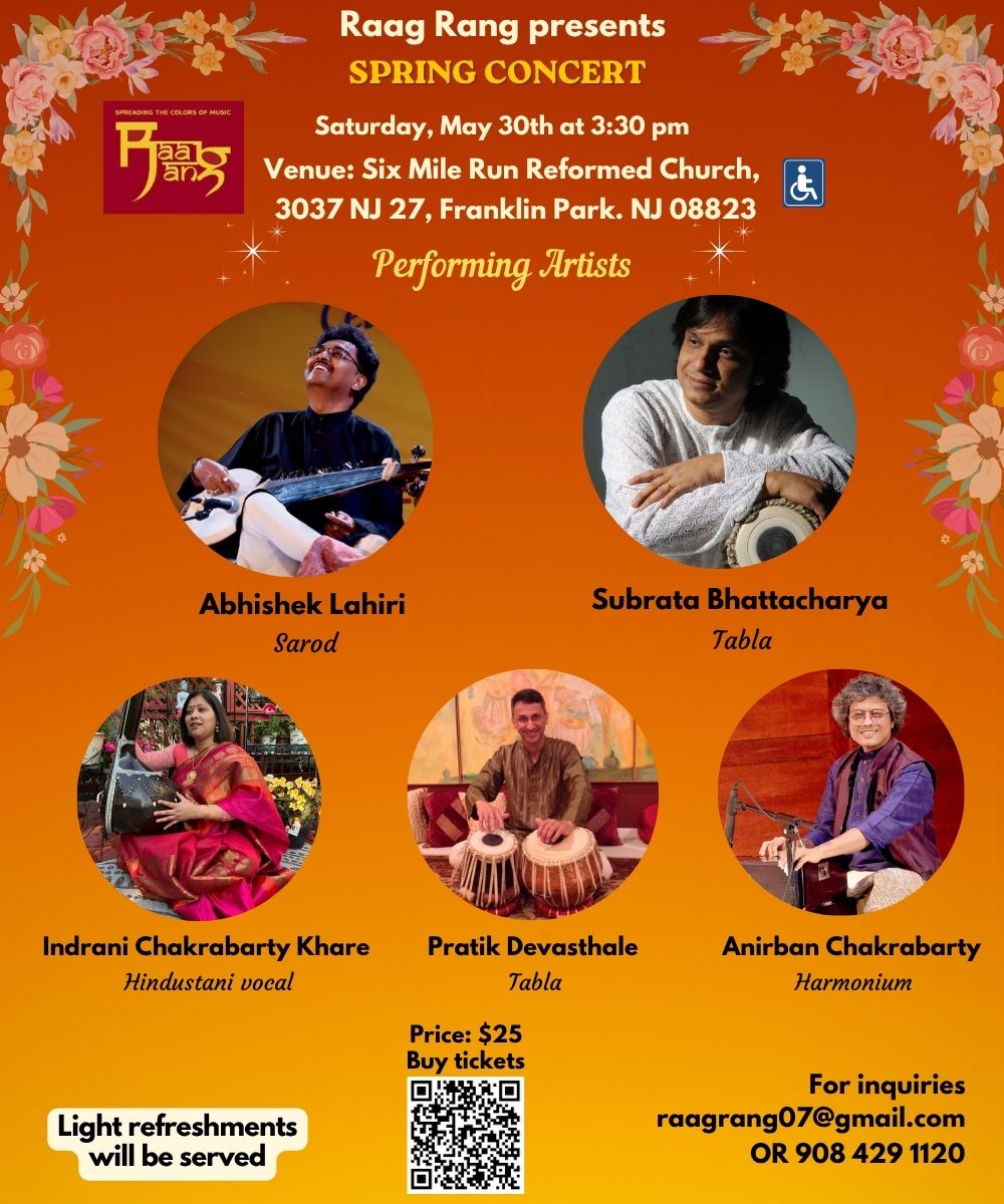 Vibrnz Event Page Banner