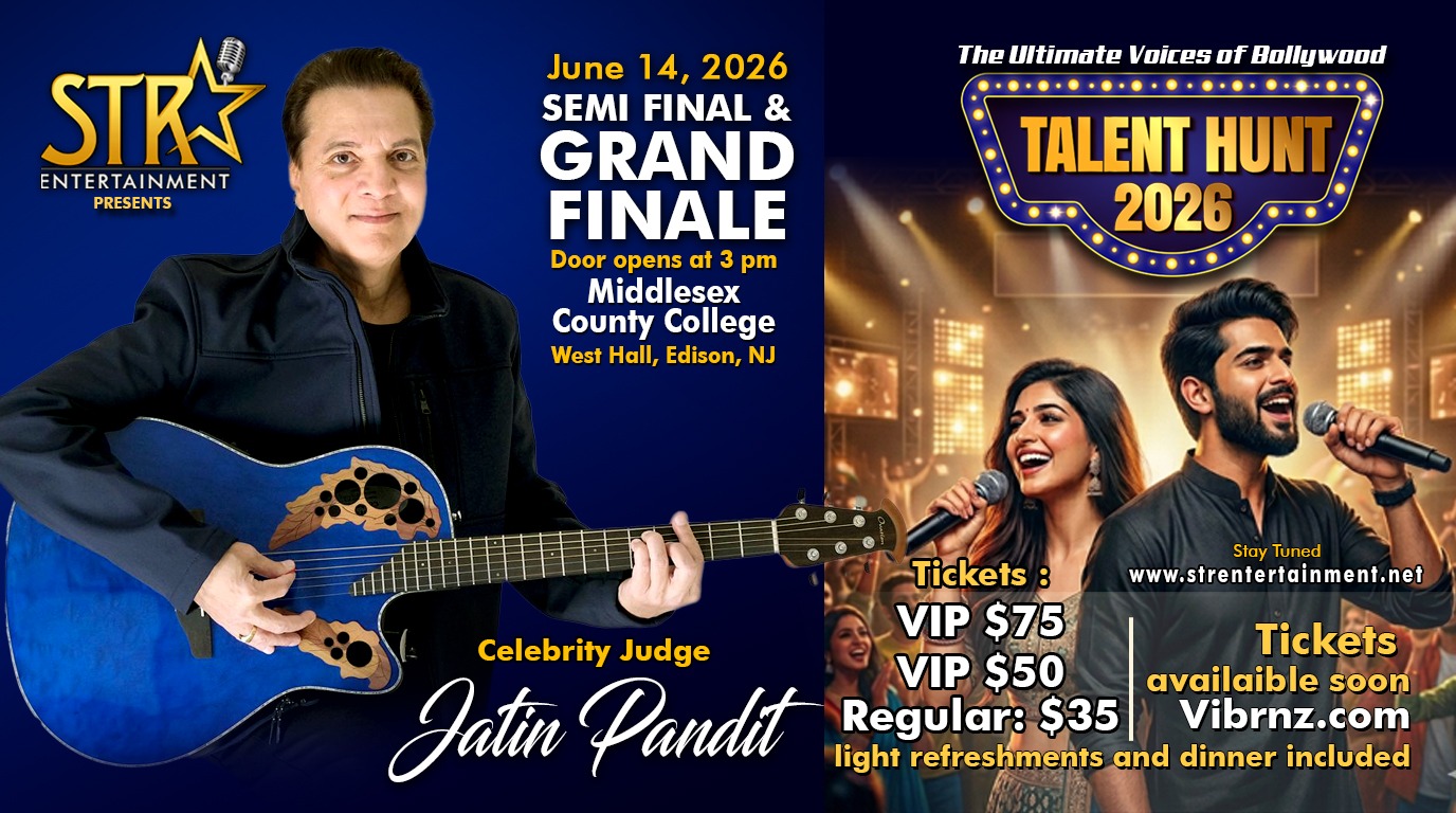 Vibrnz Event Page Banner