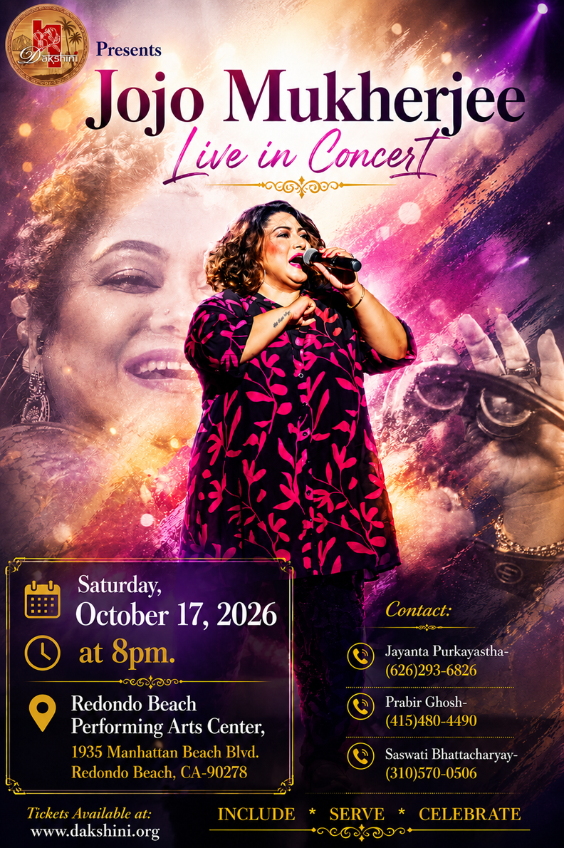 Vibrnz Event Page Banner