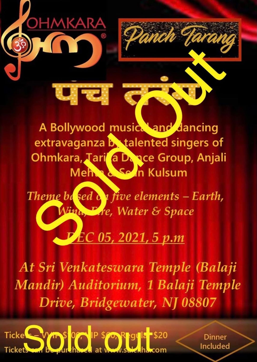 Vibrnz Event Page Banner