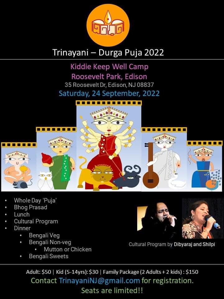 Vibrnz Event Page Banner