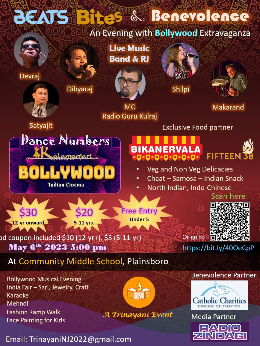 Vibrnz Event Page Banner