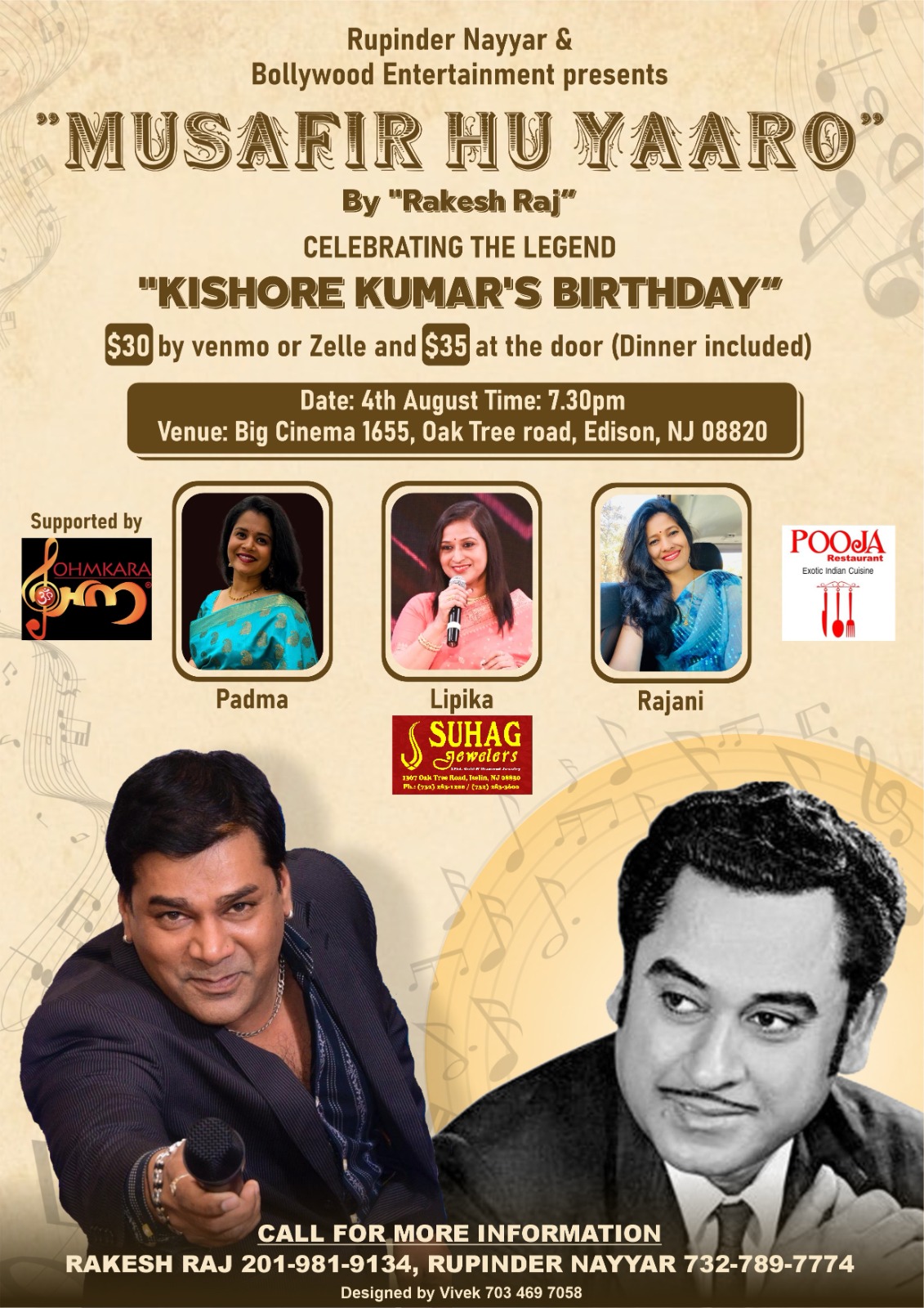 Vibrnz Event Page Banner