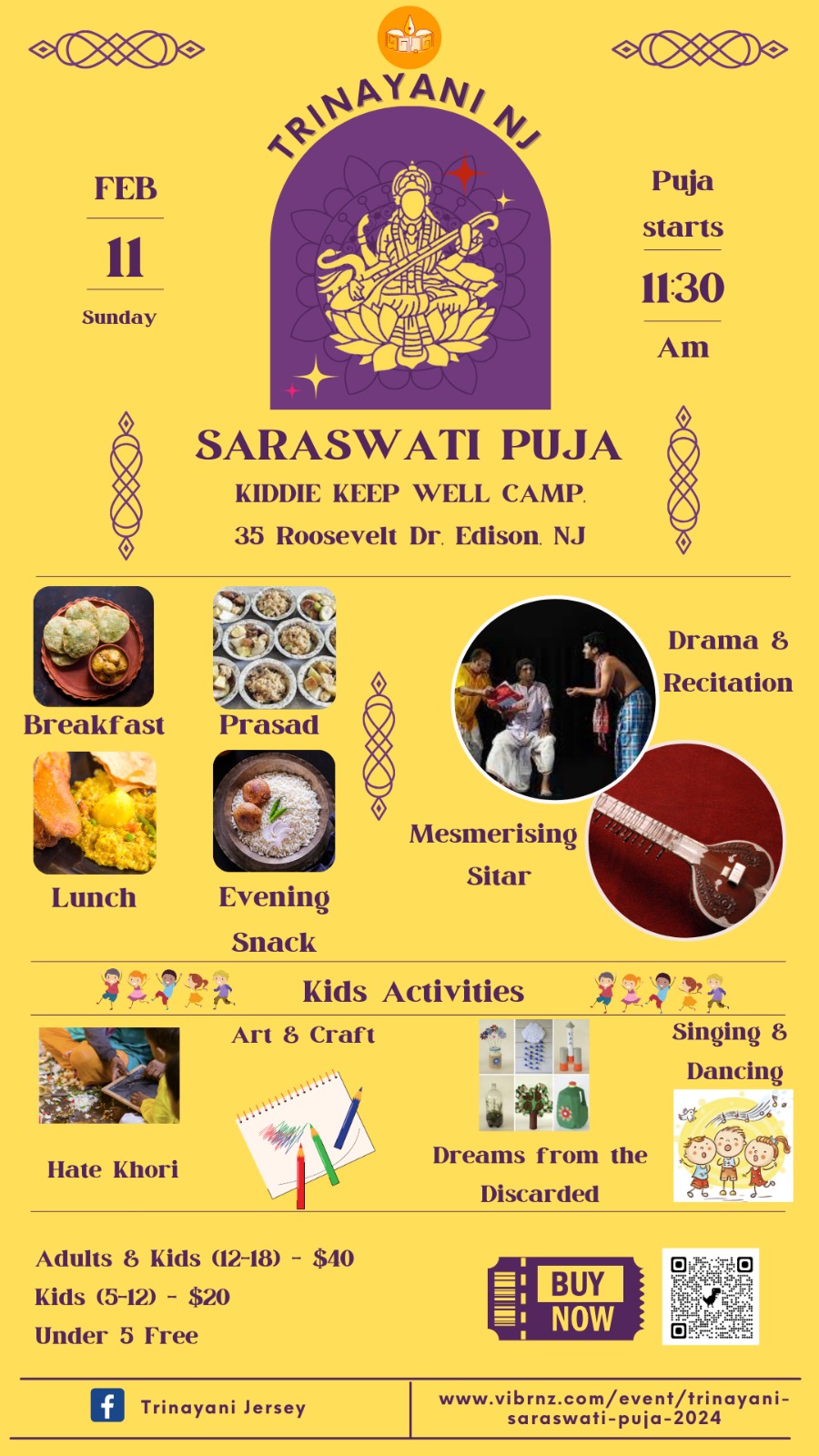 Vibrnz Event Page Banner