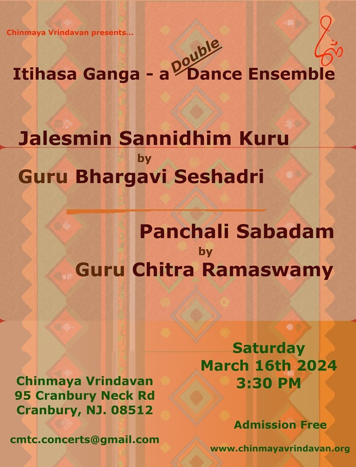 Vibrnz Event Page Banner