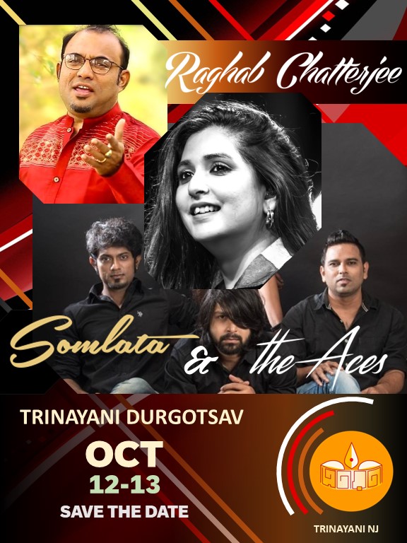 Vibrnz Event Page Banner