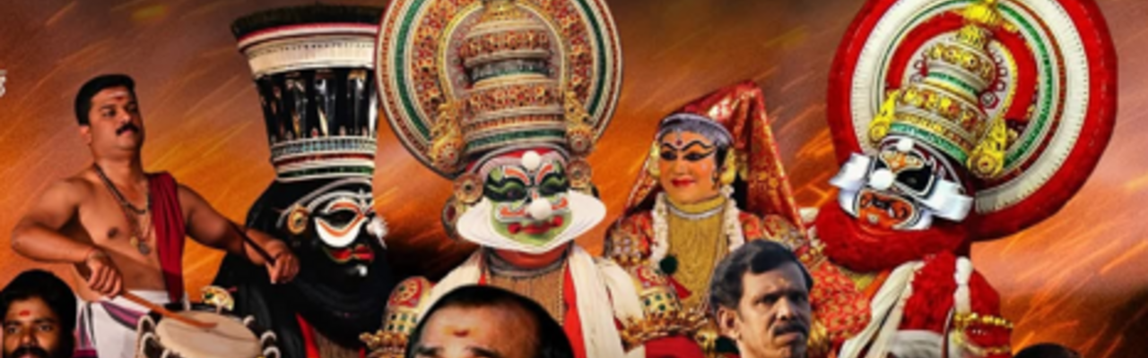 Vibrnz Event Page Banner